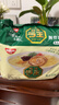 出前一丁（NISSIN）日清 进口速食方便面 拉王豚骨风味89g*5袋 泡面拌面早餐零食中秋 实拍图