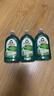 Frosch小苏打浓缩餐具洗洁精500ml*3德国原装进口 实拍图