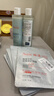 雅漾（Avene）恒润肌活保湿精华液200ML 小蛮腰精华敏肌保湿水护肤女礼物618 实拍图