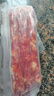 皇上皇招牌腊肠广东煲仔饭三七腊肠广州特产广味甜肠广式香肠腊味500g 实拍图