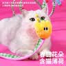 ZEZE春日猫隧道猫玩具自嗨解闷铃铛逗猫棒弹簧猫薄荷躲避猫用品 实拍图