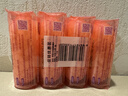 奇强除菌除螨洗内衣肥皂100g*4块婴幼儿男/女士内衣裤洗衣温和不伤手 实拍图
