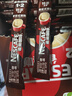 雀巢（Nestle）【樊振东同款】1+2特浓低糖*速溶咖啡三合一冲调饮品90条1170g 实拍图