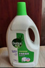 滴露（Dettol）衣物除菌液松木3L 内衣袜子衣物长效杀菌除螨 衣服消毒液儿童可用 实拍图