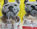 亚禾狗零食磨牙棒礼盒狗磨牙狗骨头耐咬狗咬胶幼犬专用3味入23g*40根 实拍图