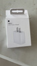 Apple/苹果 20W type-c充电器 苹果usb-c充电器原装手机快充头 旗舰店苹果iPhone 17 Pro Max充电器 实拍图