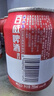 百威啤酒mini红罐淡色拉格255ml*24小罐整箱装京东自营喜酒端午送礼 实拍图