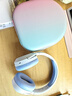 漫步者（EDIFIER）【旗舰爆款】W820NB主动降噪头戴式蓝牙耳机经典版无线金标认证音乐游戏耳麦适配苹果华为小米13 【经典版】W820nb湖光蓝+彩色包 实拍图