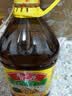 鲁花【保真菜籽油】低芥酸特香菜籽油4L  物理压榨 实拍图