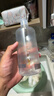 海昌视护能美瞳隐形眼镜液护理液500ml+120ml护眼杀菌锁水保湿 实拍图