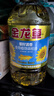 金龙鱼 食用油 葵花籽清香型调和油5L （新老包装随机发货） 实拍图