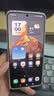 闪魔 【现货速发】适用红米note13pro钢化膜 redmi13pro水凝膜曲面note13防爆抗指保护贴膜 note13Pro【增强版|双倍抗指纹】2片 贴坏包赔+神器 实拍图