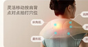 飞利浦（PHILIPS）肩颈按摩仪【价保618】按摩披肩肩颈腰背斜方肌捶打按摩舒缓酸痛送男女友爸爸父亲节实用礼物3209N 实拍图