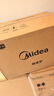 美的（Midea）微波炉烤箱一体机 小型家用平板易洁烧烤智能解冻20升微波炉  光波加热 钻石背板（M1-L201B二代） 实拍图