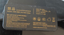 悠品机械革命极光Pro极光X旷世蛟龙5/7/16Pro电脑充电器19.5V11.8A 230W华硕神舟笔记本电源适配器线 实拍图