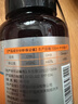 普安特狗狗超浓缩鱼油添加磷虾油Omega-3维生素E防掉毛美毛爆毛IFOS认证 实拍图