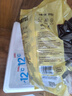 好时多口味巧克力风味糖果750g 休闲零食 婚庆喜糖 伴手礼 端午节礼物 实拍图