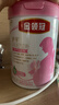 伊利金领冠舒孕孕产妇奶粉750g*1罐 DHA/叶酸/钙/铁/锌/燕窝酸/含糖 实拍图