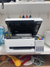 爱普生（EPSON）【6代新品】L3351墨仓式彩色打印机 微信打印/无线连接 家用AI学习打印机（打印、复印、扫描） 实拍图