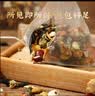 茗愿红豆薏米茶【买2送2盒共120包】薏苡仁芡实苦荞麦蒲公英养生花茶 【150克(30包)/盒】 【买2件更划算】 实拍图
