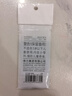得力（deli）0.5mm黑色子弹头按动笔芯 学生中性笔商务顺滑签字笔替芯 S01/S08/1008/K35适用 10支/袋SR3396 实拍图