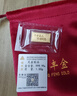 领丰金（LING FENG GOLD）联名款足金9999黄金投资金条攒零钱收藏生日节日送人礼物礼品 1g 实拍图