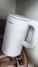 美的（Midea）电热水壶烧水壶养生自动断电冲奶一体恒温食品级304不锈钢1500W 1.5L大容量 SH15X301【价保618】 实拍图