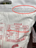 河套家用粉10斤 中华老字号 面粉饺子包子馒头饼手擀面河套面粉 实拍图
