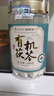 福东海有机茯苓400克【约1.2cm】大块白茯苓丁老树茯苓煲汤祛湿四神汤 实拍图