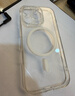 绿联 适用苹果13手机壳iPhone13磁吸壳 MagSafe无线充电 防摔抗指纹防磨防震 全包超薄保护套 透明  实拍图