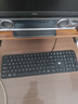 惠普（HP）K241L办公剪刀脚轻薄办公键盘 104全键有线键盘 剪刀脚轻音笔记本电脑外接台式家用办公打字用 实拍图