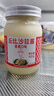 丘比沙拉酱 蛋黄酱 400g*1瓶 调味品 土豆泥沙拉酱水果蔬菜美乃滋 实拍图