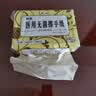 洁芙柔医用无菌擦手纸200抽*3包干手纸替抽纸巾厨房纸戴OK镜腹透抗菌 实拍图