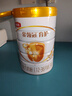 伊利金领冠育护幼儿配方奶粉3段12-36个月900g*1罐【5倍DHA好脑力】 实拍图