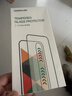 绿联【AR增透膜Air】适用苹果17ProMax钢化膜iPhone17ProMax手机膜高清抗反光全覆盖防摔防指纹无尘仓 实拍图
