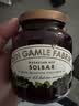 DEN GAMLE FABRIK(DGF)丹麦进口 黑加仑果肉果酱380g面包搭档早餐伴侣0脂肪 实拍图