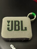 JBL GO4 音乐金砖四代 蓝牙音箱 户外便携音箱 电脑音响 大疆 防水防尘音响 礼物音箱 燕麦绿 实拍图