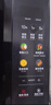 美的（Midea）微碳微波炉烤箱一体机900w微波1000w烧烤平板光波速热23L容量变频臻彩荧幕家用一级能效 （C32） 实拍图