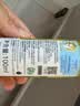 妙思乐婴儿抚触油宝宝按摩油100ml 新生儿适用无香型法国进口 实拍图