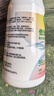 爱尔康 傲滴乐明隐形眼镜多功能护理液420*2+118ml 清洁保湿进口 实拍图