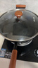 炊大皇炒锅铁锅健康无涂层平底锅34cm带附耳磁炉通用极铁BZ50557 实拍图