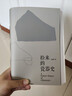 古瓷之光+捡来的瓷器史（套装2册）知名瓷人涂睿明全新力作 从偶然捡到的古瓷碎片中 发现中国瓷史的重要瞬间 陶瓷工艺美术 传统文化 实拍图