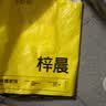 梓晨*2026新款高档防蚊门帘金刚纱磁吸条强力磁性纱门纱窗帘自粘门 实拍图