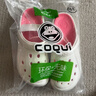 酷趣（Coqui）情侣洞洞鞋防雨轻质排沙两穿休闲百搭凉拖鞋女款 冰川白38 CQ6351 实拍图