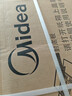 美的（Midea）【价保618】随心洗波轮洗衣机全自动 10公斤直驱变频 超净洗1.3洗净比 MB10V56DT 以旧换新 补贴 实拍图