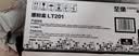 联想（Lenovo）至像LT201黑色墨粉盒(适用S1801/LJ2205/M1851/M7206W/M7255F/F2081/LJ2206W/M7256WHF打印机) 实拍图