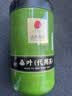 同仁堂桑叶茶霜后正宗特级霜打冬桑葚叶茶老桑树叶干中药材泡水养生152g 实拍图
