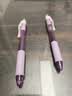 派通（Pentel ）BLN105按动黑色中性笔高颜值0.5mm签字笔商务学生速干水笔水性笔文具 紫杆黑芯3支装 实拍图
