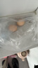 九華粮品Omega3有机富硒鸡蛋20枚  净重1.68斤 鲜鸡蛋 礼盒 京东自营 实拍图