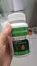 百花 蜂胶软胶囊0.4g*228粒 中华老字号中老年成人送家人节日礼品礼物 实拍图